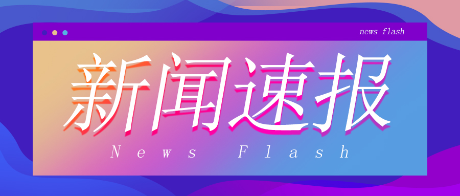 苹果“Siri”又被诉侵权？